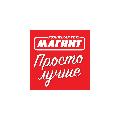 Магнит Филиал в Кирове